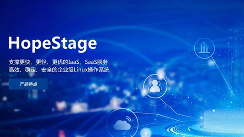 芯生態持續拓展應用空間——兆芯CPU 10月適配認證匯總與軟件開發進展